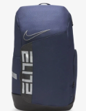 Nike elite bag rep